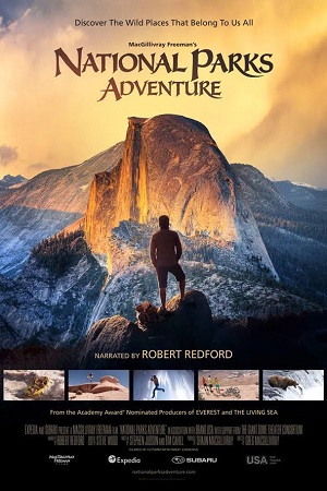 America Wild National Parks Adventure (2016) ผจญภัยในอุทยานแห่งชาติ