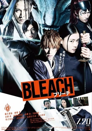 Bleach (2018) บลีช เทพมรณะ