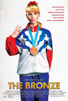 The Bronze (2015) เดอะ บรอนซ์ [Soundtrack บรรยายไทย]