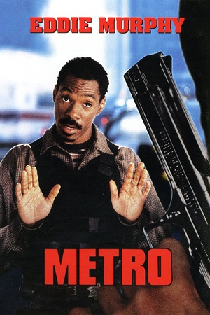 Metro (1997) เจรจาก่อนจับตาย