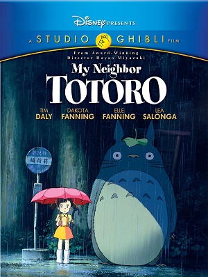 My Neighbor Totoro (1988) โทโทโร่เพื่อนรัก