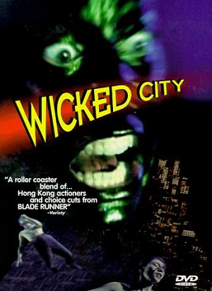 The Wicked City (1992) เมืองหน้าขนใครจะโกนให้มันเกลี้ยง