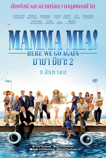 Mamma Mia! Here We Go Again (2018) มามา มียา! 2 (ซับไทย)