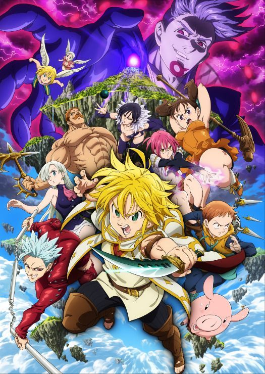 The Seven Deadly Sins the Movie: Prisoners of the Sky (2018) ศึกตำนาน 7 อัศวิน: นักโทษแห่งท้องนภา (เดอะ มูฟวี่)