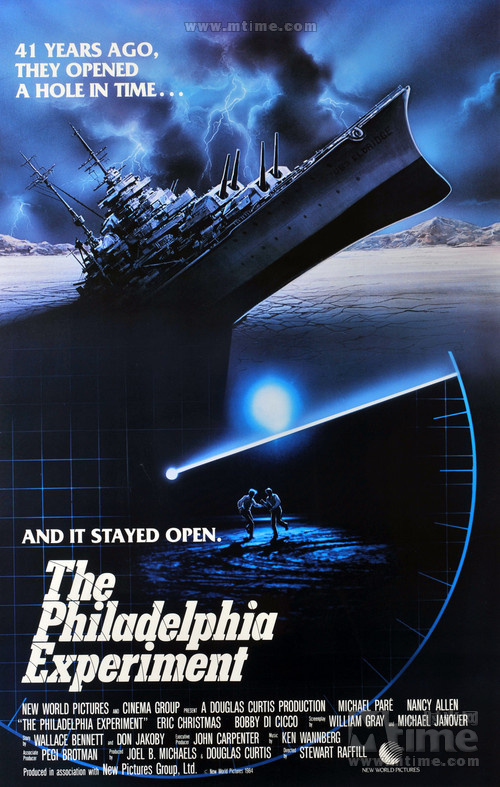 The Philadelphia Experiment (2012) ทะลุมิติเรือมฤตยู