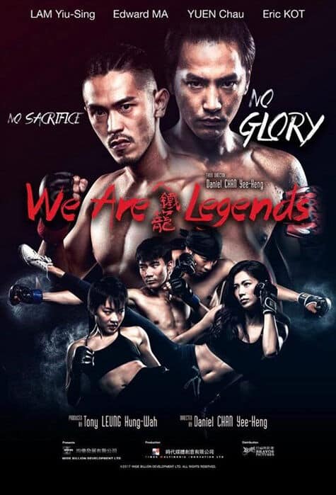 We Are Legends (2019) เจ้าสังเวียนกรงเหล็ก