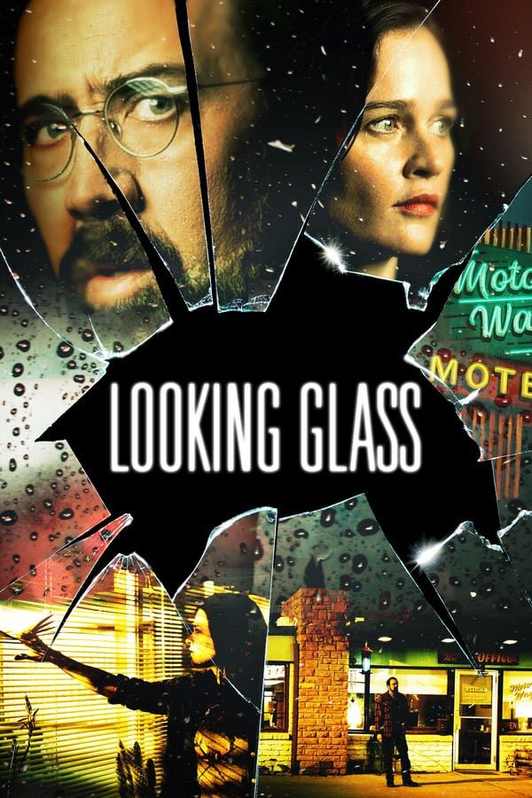 Looking Glass (2018) กระจกสะท้อนเงา