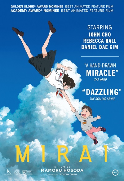 Mirai (2018) มิไร มหัศจรรย์วันสองวัย