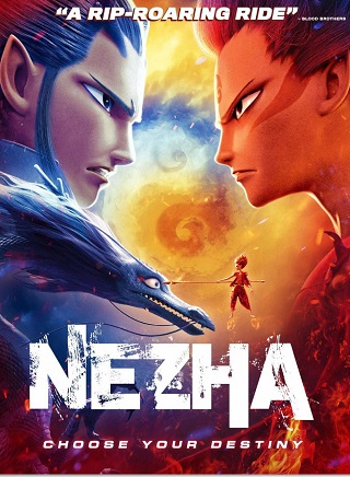 Ne Zha (2019) นาจา