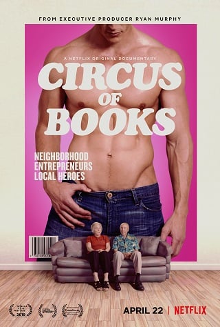 Circus of Books | Netflix (2019) เปิดหลังร้าน เซอร์คัส ออฟ บุคส์