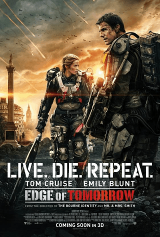 Edge of Tomorrow (2014) ซูเปอร์นักรบดับทัพอสูร