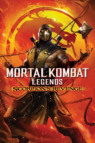 Mortal Kombat Legends Scorpion s Revenge (2020) การแก้แค้นของแมงป่อง