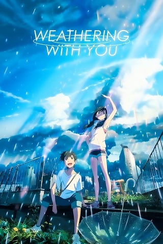 Weathering with You (2019) ฤดูฝัน ฉันมีเธอ