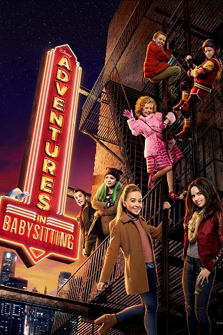 Adventures in Babysitting (2016) พี่เลี้ยงกับเหล่าเด็กเฟี้ยวผจญภัย