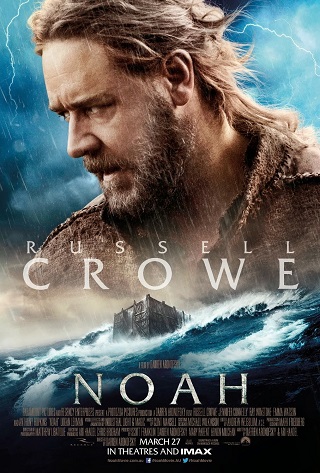 Noah (2014) โนอาห์ มหาวิบัติวันล้างโลก