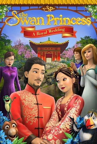 The Swan Princess A Royal Wedding (2020)  เจ้าหญิงหงส์ กับงานแต่งงาน