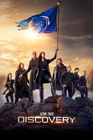 Star Trek Discovery (Season 3) (2020) สตาร์ เทรค: ดิสคัฟเวอรี่ ซีซั่น 3 EP.1-EP.13