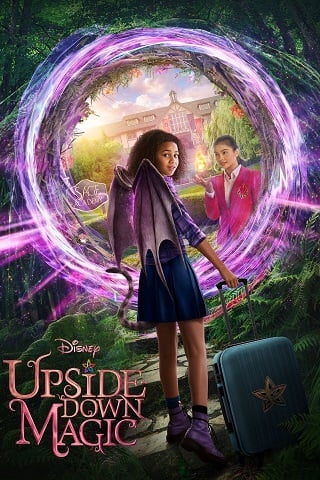 Upside-Down Magic (2020) ด้วยพลังแห่งเวทมนตร์ประหลาด