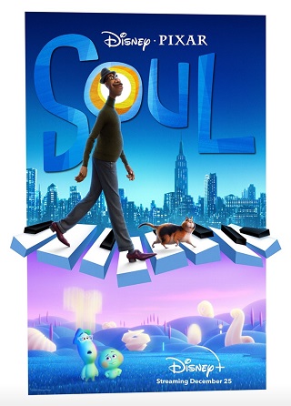 Soul (2020) อัศจรรย์วิญญาณอลเวง