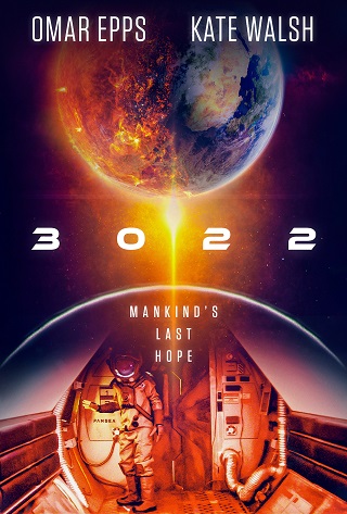 3022 (2019) 3022 วัน ฝ่าวิกฤติแพนเจีย