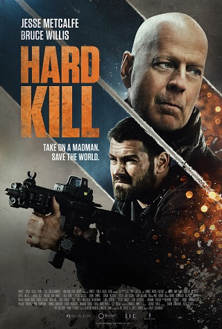 Hard Kill (2020) คนอึดฆ่ายาก