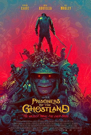 Prisoners of the Ghostland (2021) ปฏิบัติการถล่มแดนซามูไร