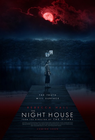 The Night House (2021) เดอะ ไนท์ เฮาส์