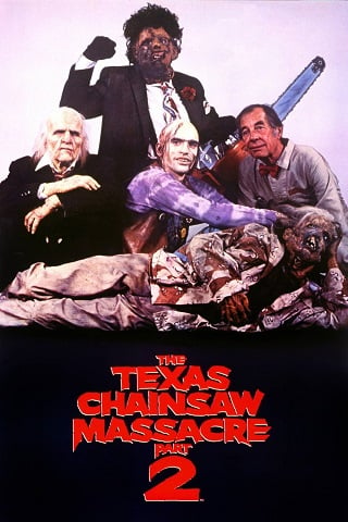 The Texas Chainsaw Massacre 2 (1986) สิงหาสับ 2