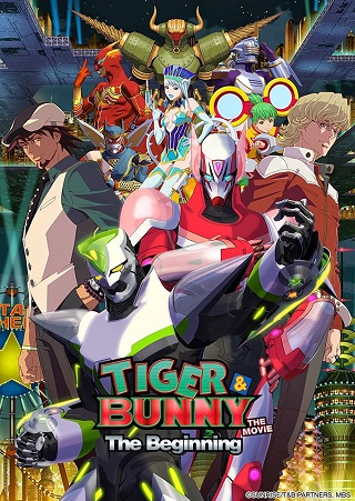 Tiger & Bunny the Movie The Beginning (Gekijouban Tiger & Bunny The Beginning) (2012)