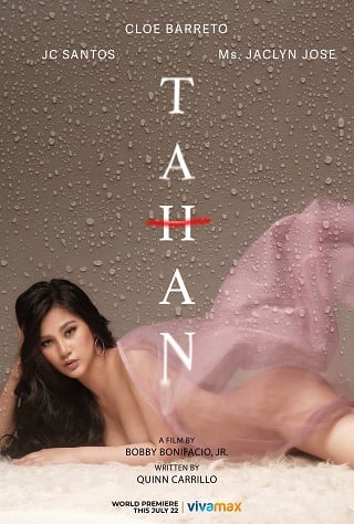 Tahan (2022) ทาฮาน