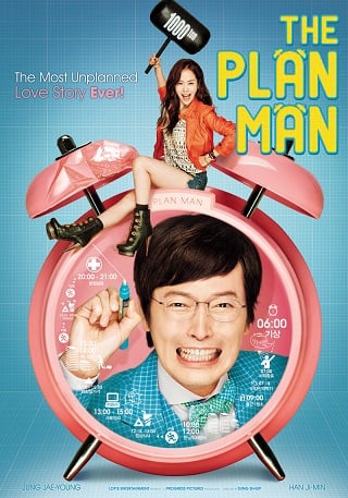 The Plan Man (2014) ผู้ชายตามแผน