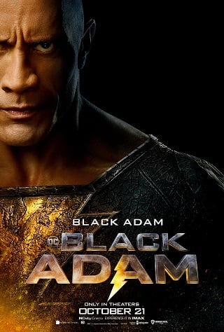 Black Adam (2022) แบล็ก อดัม