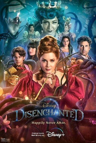 Disenchanted (2022) มหัศจรรย์รักข้ามภพ 2