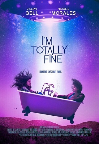 I’m Totally Fine (2022) ฉันสบายดี