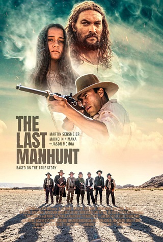 The Last Manhunt (2022) การล่าครั้งสุดท้าย