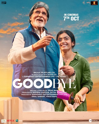 Goodbye | Netflix (2022) ลาก่อน