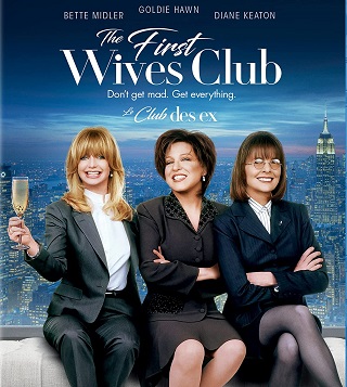 The First Wives Club (1996) ดับเครื่องชน คนมากเมีย