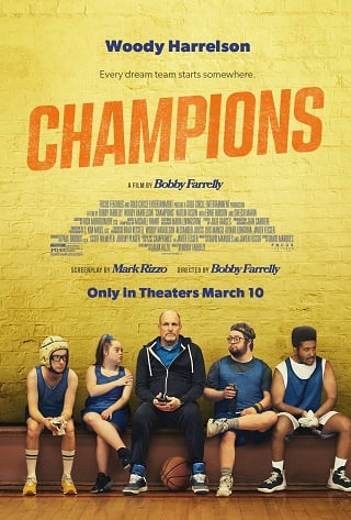 Champions (2023) ไปแชมป์กับ…ทีมบ๊องส์