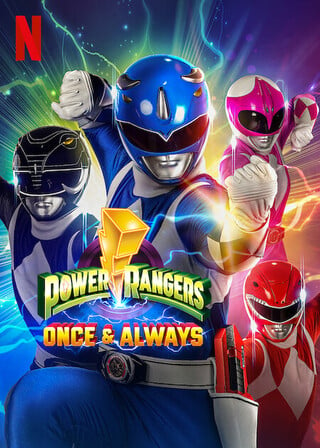 Mighty Morphin Power Rangers: Once & Always (2023)