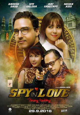 Spy In Love (2016)