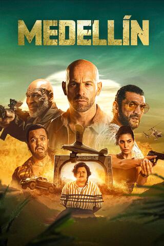 Medellin (2023) ข้าคือลูกเจ้าพ่อ (มั้ง)