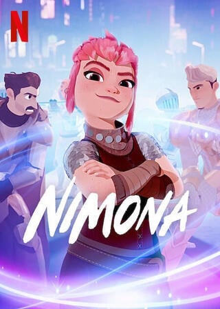 Nimona (2023) นิโมนา