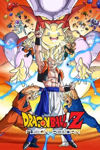 Dragon Ball Z The Movie Fusion Reborn (1995) ศึกฟิวชั่นคืนชีพ โงจิต้าปรากฏตัว