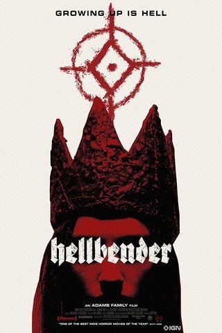 Hellbender (2021) บ้านฝ่านรก