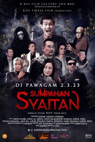 Satan’s Curse (Sumpahan Syaitan)(2023) สาปซาตาน