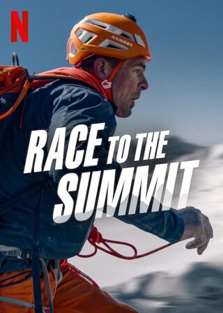 Race to the Summit (2023) สู้สู่ยอดเขา