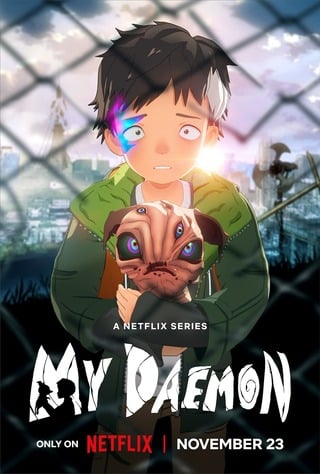 My Daemon (2023) ดีมอนของผม