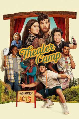 Theater Camp (2023) เทียร์เตอร์ แคมป์