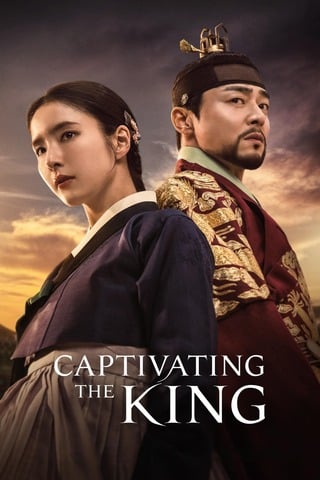 Captivating The King (2024) เสน่ห์ร้ายบัลลังก์ลวง