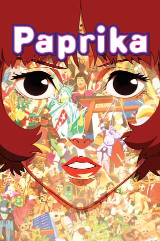 Paprika (2006) ลบแผนจารกรรมคนล่าฝัน